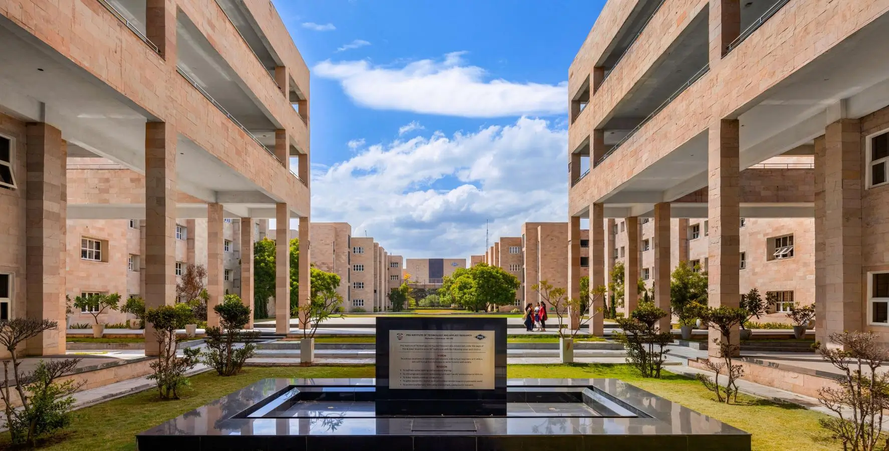 PSG&nbsp;iTech campus in Neelambur, Coimbatore